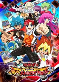 Yu-Gi-Oh Rush Duel