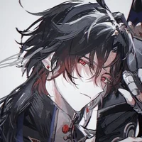 Blade