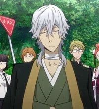 Yukichi Fukuzawa 