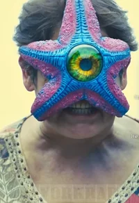 Инопланетная звезда 