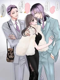 Ран и Риндо 