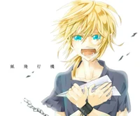 Len Kagamine