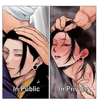 JJK - Jujutsu High 2