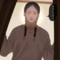 Ran Haitani