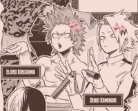 Kiri n denki