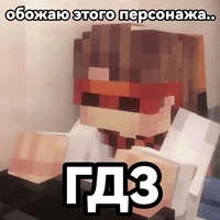 JDH