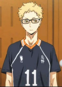 Tsukishima 