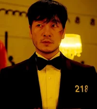 Cho sang woo