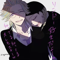 Ран и Риндо 