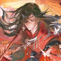 Rin