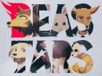 Beaststars RPG