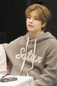 Seungmin