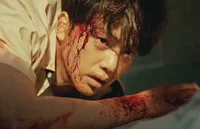Cha hyun-su