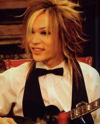 Uruha - Waiter