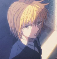 Kurapika Kurta