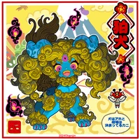 Komainu-Chan