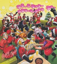 MHA CHRISTMAS