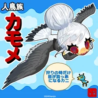 Seagull-chan