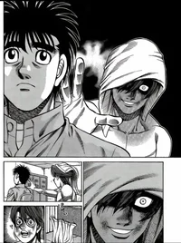 IPPO makunochi 