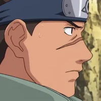 NS Iruka