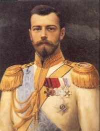 Nicholas Romanov II