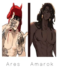 Amarok and Ares