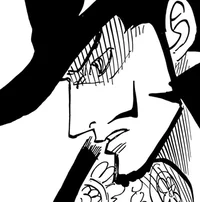 Dracule Mihawk