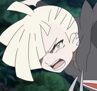 Gladion Aether