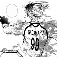 Гагамару Гин