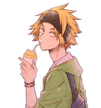 Denki Kaminari