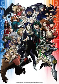 My hero academia 