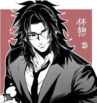 Michikatsu Tsugikuni