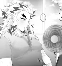 Rengoku