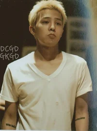 Kwon Jiyong
