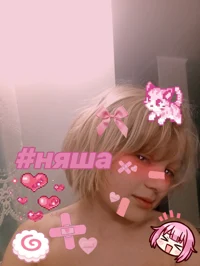 Vova