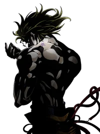 Dio