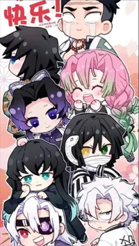 Kimetsu no Yaiba Aca