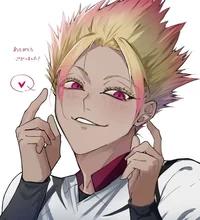 Shidou Ryusei