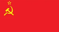 Partido Comunista br