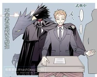 Fumikage Tokoyami