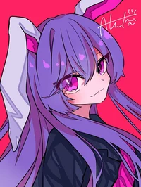 Reisen Udongein