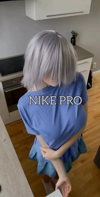 Nike Pro