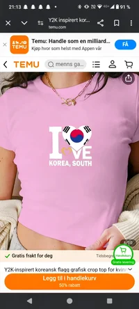 Korean actor