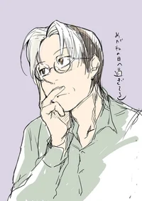 Мистер Седрик 