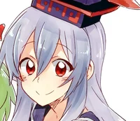 Keine Kamishirawase