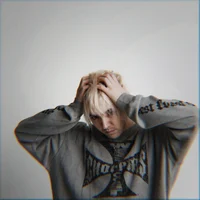 Эдик Крайний