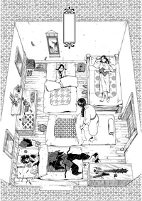 Izutsumi - Retainers