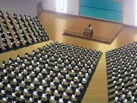 BLCH - Shino Academy