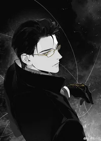 SMITTEN Detective