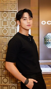 Mingyu